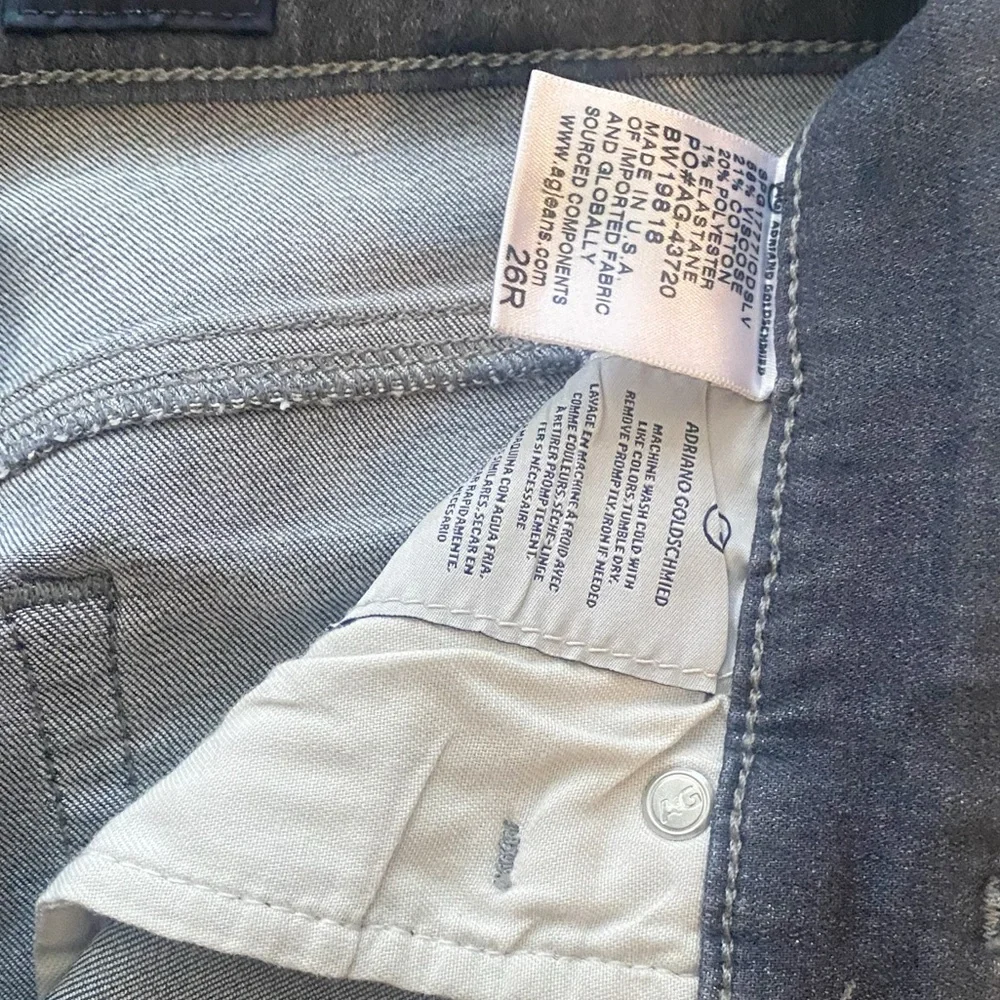 Trendy AG silver denim - Picture 6 of 7